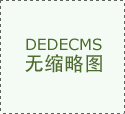 手艺取工程（085411）、人工智能（085410）、收集