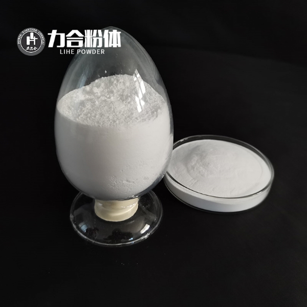 鍋爐脫硫?qū)S脷溲趸V