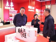 加强本身平安防护